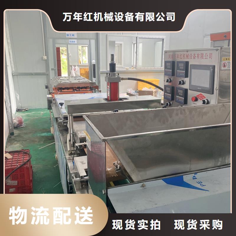 全自动烙馍机圆形烙馍机价格厂家直销规格多样