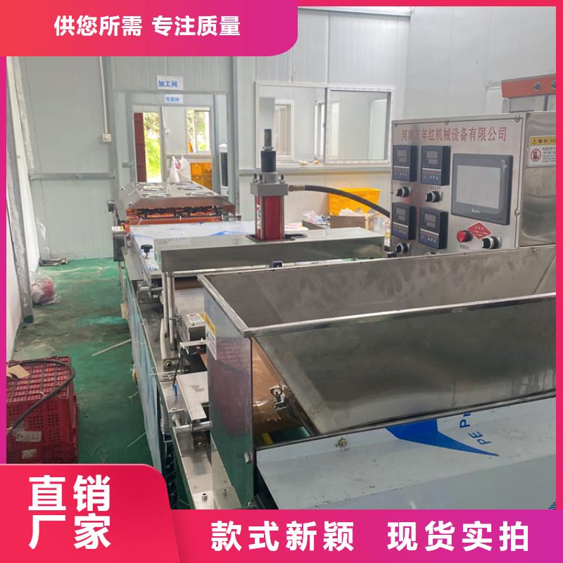全自动烙馍机【圆形春饼机】实力才是硬道理