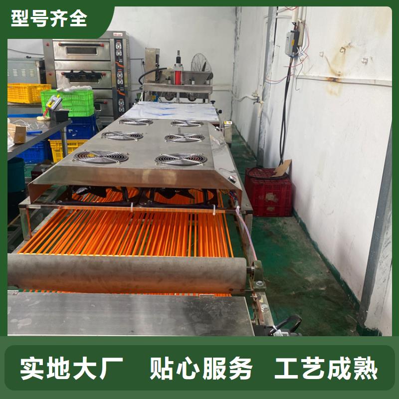全自动烙馍机烤鸭饼机您身边的厂家