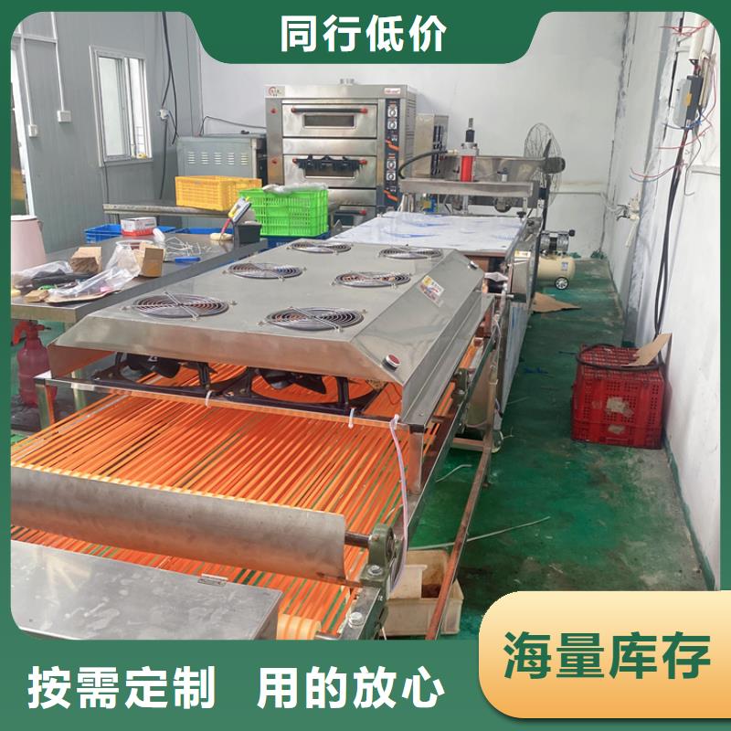 全自动烙馍机_小型烙馍机大厂生产品质