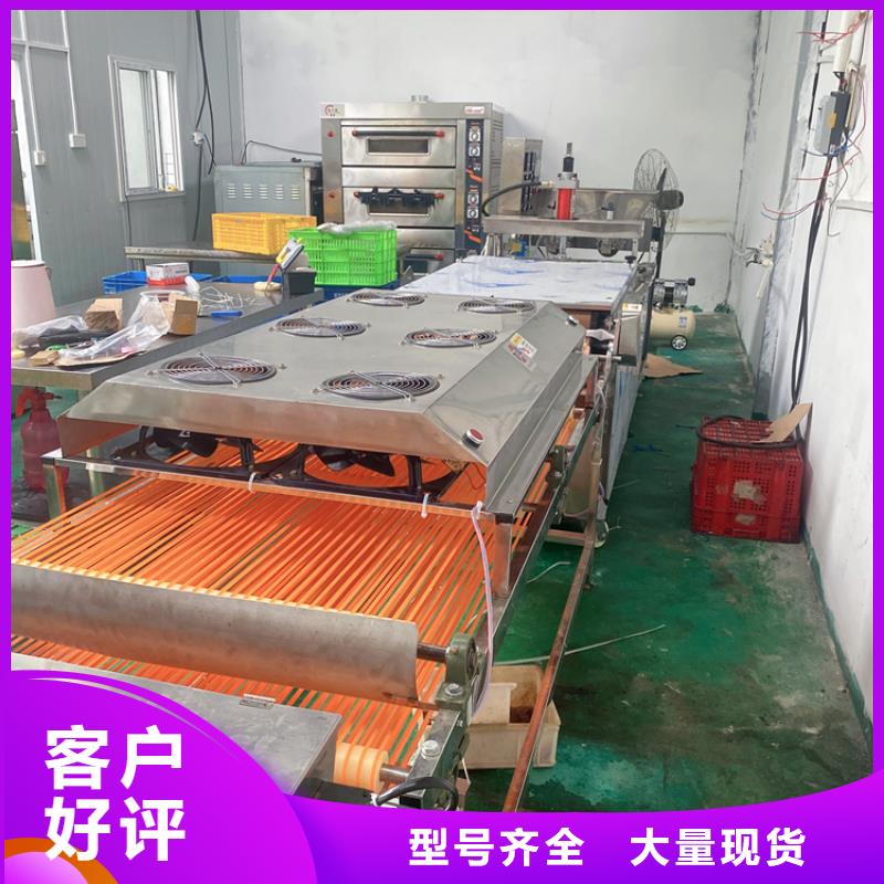 鸡肉卷饼机39秒前更新2025更新