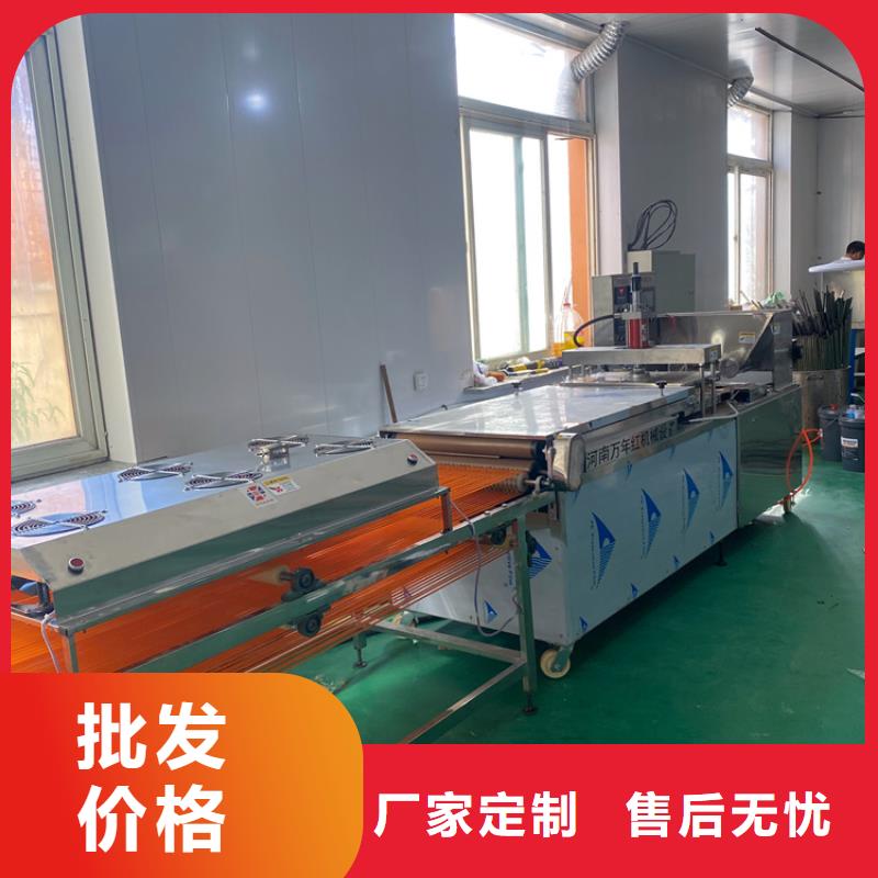 小型烙馍机29分钟前更新