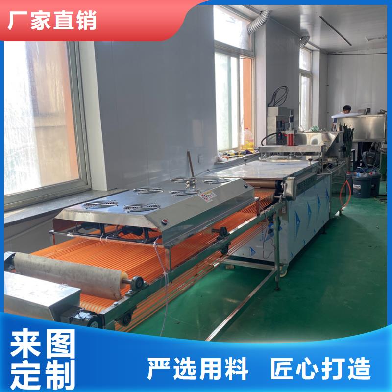 全自动烙馍机,数控单饼机根据要求定制