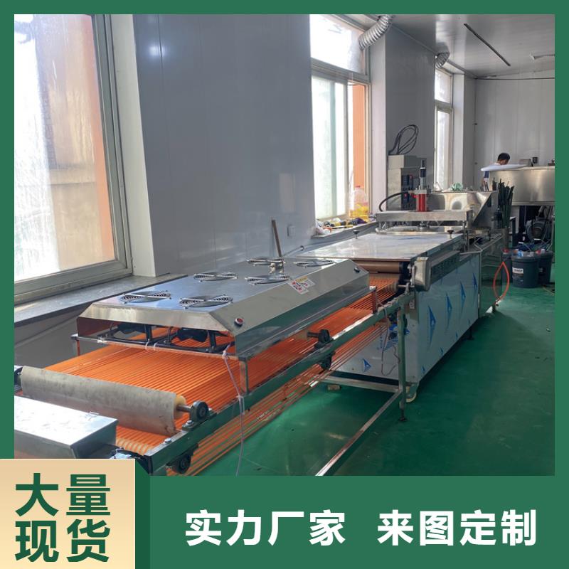 新型烙馍机介绍烙馍制作过程