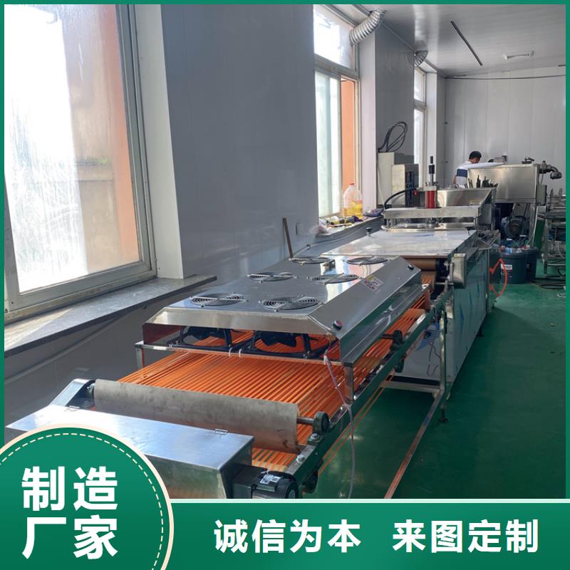 【全自动烙馍机数控单饼机欢迎来电咨询】