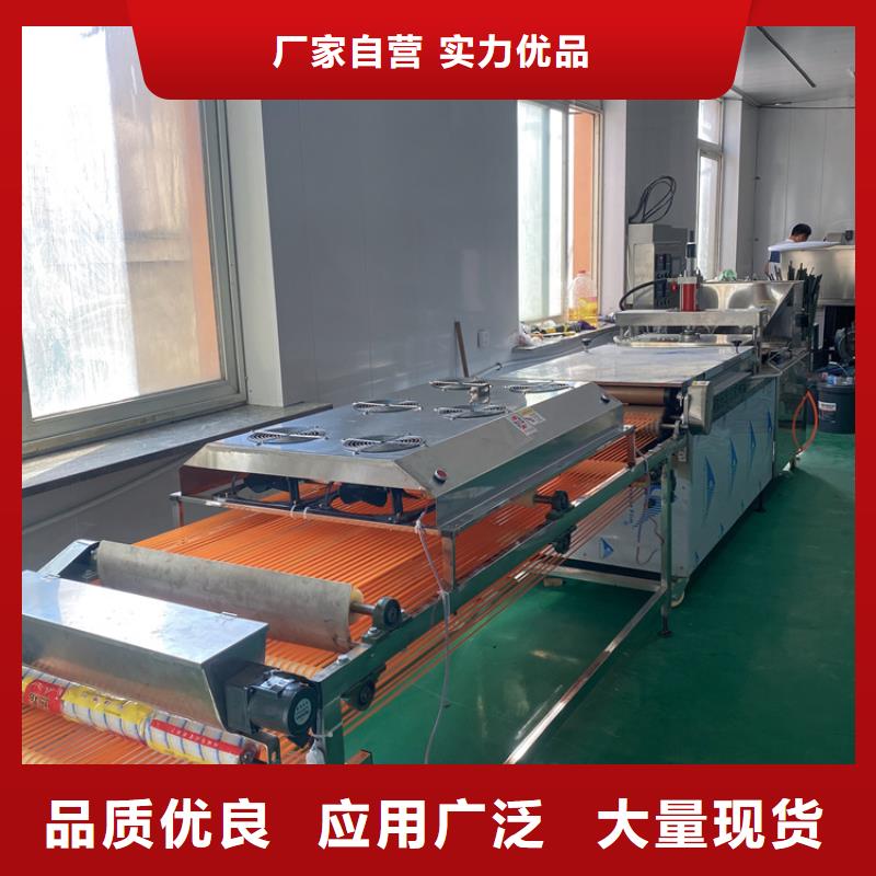 全自动烙馍机【圆形春饼机】实力才是硬道理