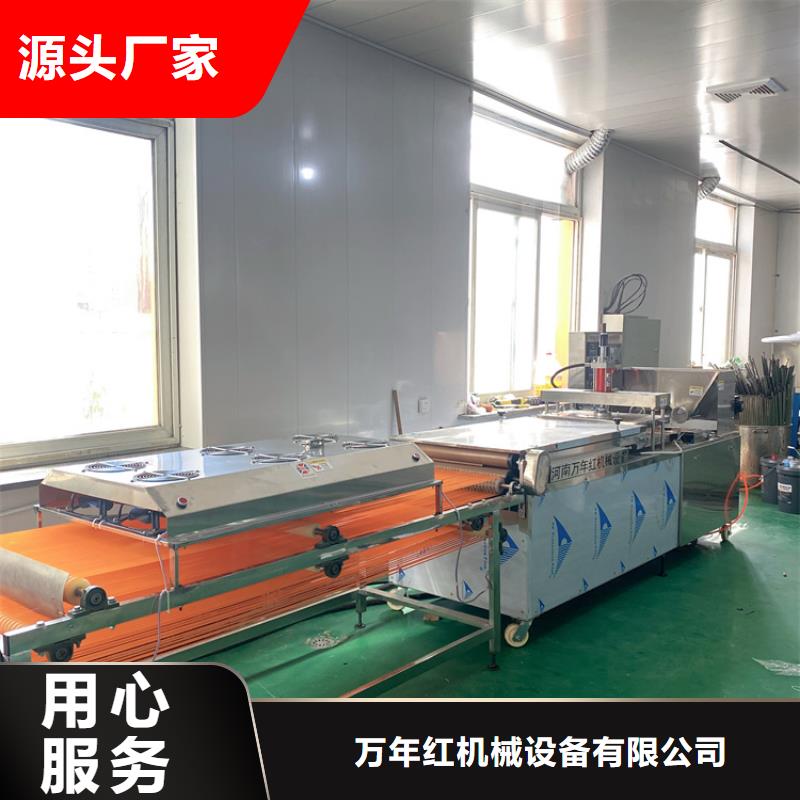 全自动春饼机21分钟前更新