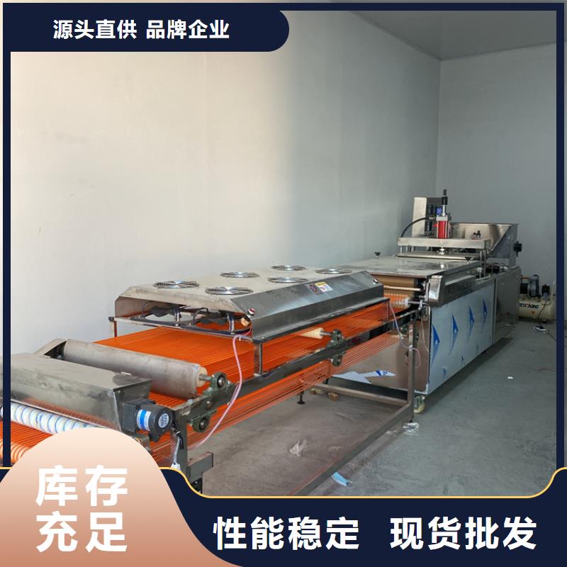 全自动春饼机一键调节大小