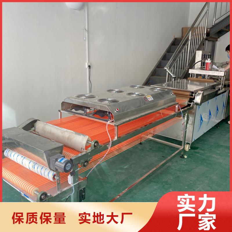 小型烙馍机29分钟前更新