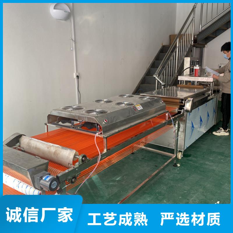 全自动烙馍机烤鸭饼机您身边的厂家