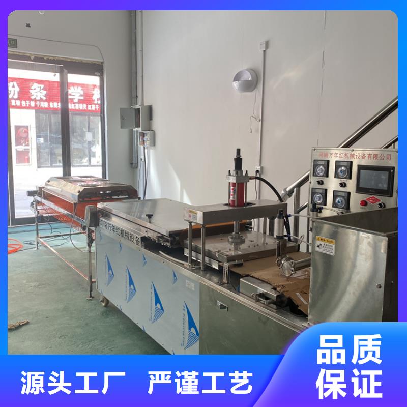 【全自动烙馍机 新款烙馍机价格精挑细选好货】