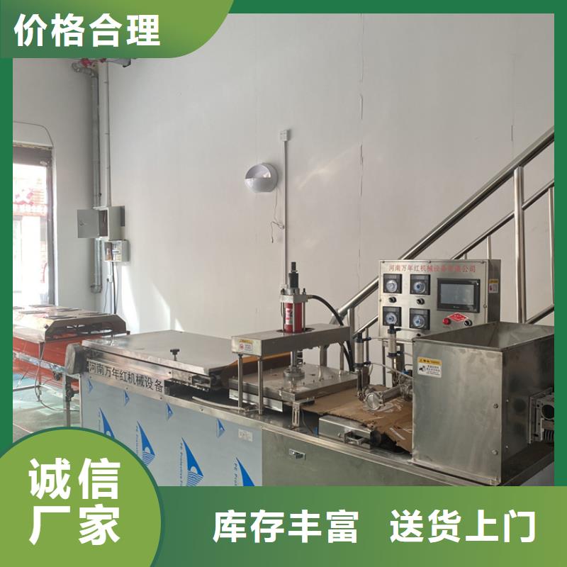 小型烙馍机供货商2025已更新(今日/摘要）