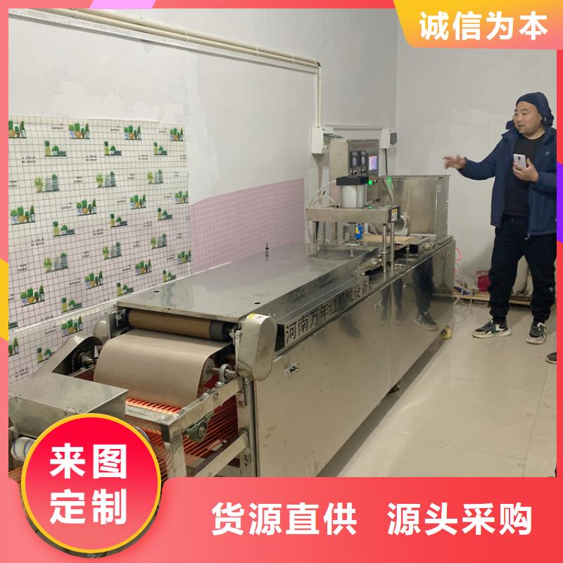 静音烙馍机小常识介绍