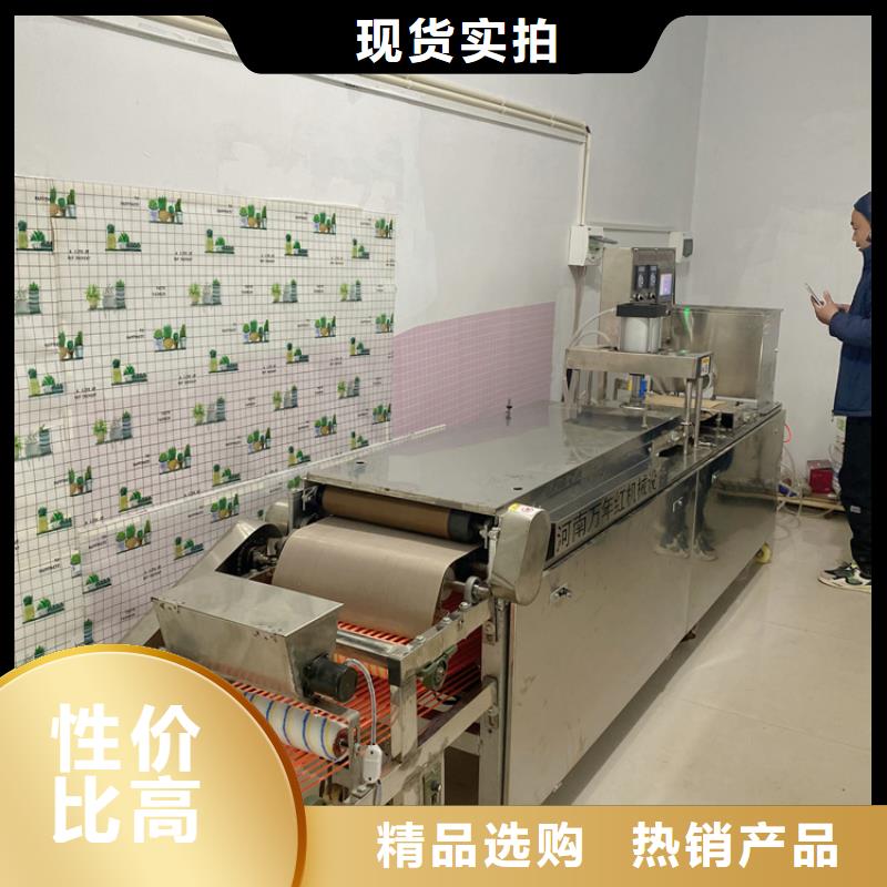 小型烙馍机近期行情