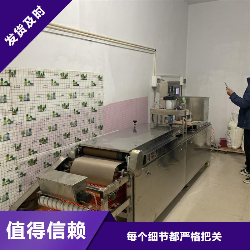 全自动烙馍机不锈钢春饼机价格实惠工厂直供
