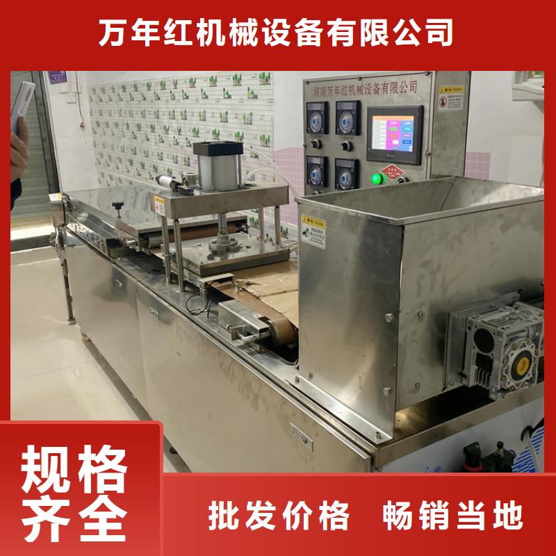 烙饼机价格行情
