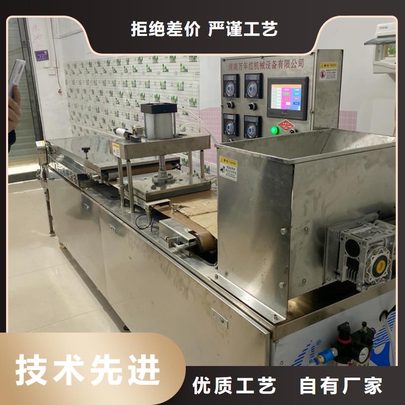 全自动烙馍机_烫面春饼机工厂批发