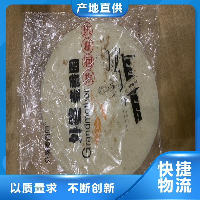 静音单饼机质量可靠