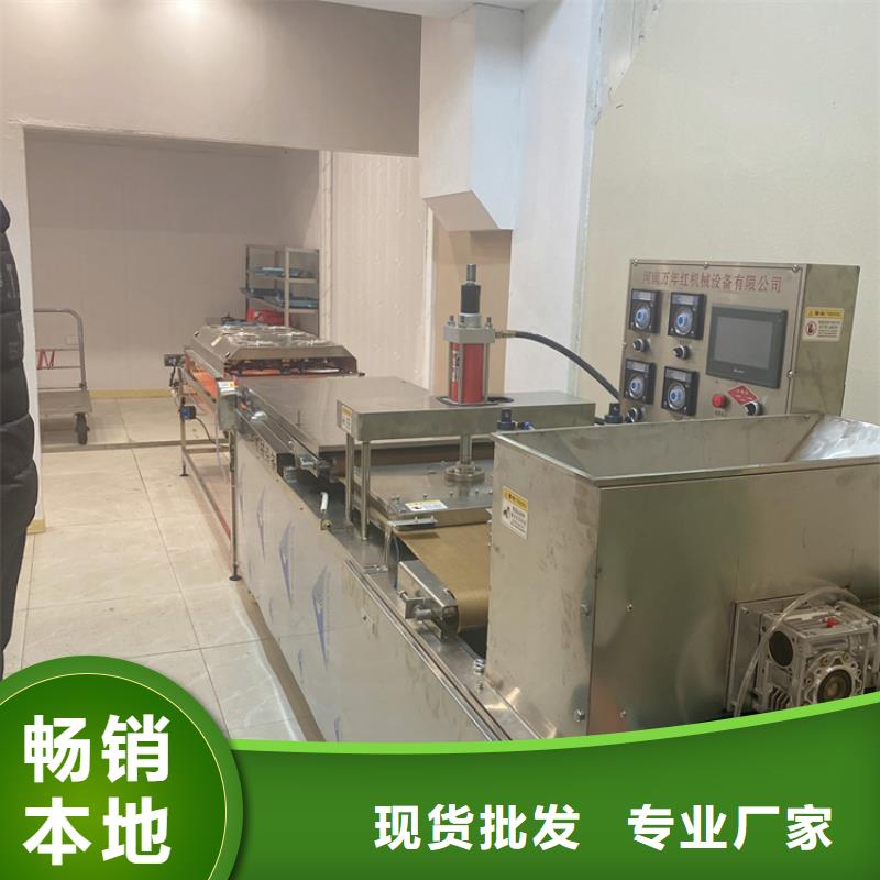 烙饼机现货齐全