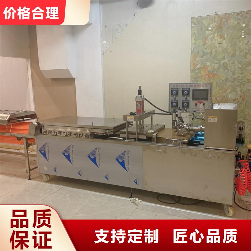 圆形春饼机设备怎么了解(5秒前已更新)