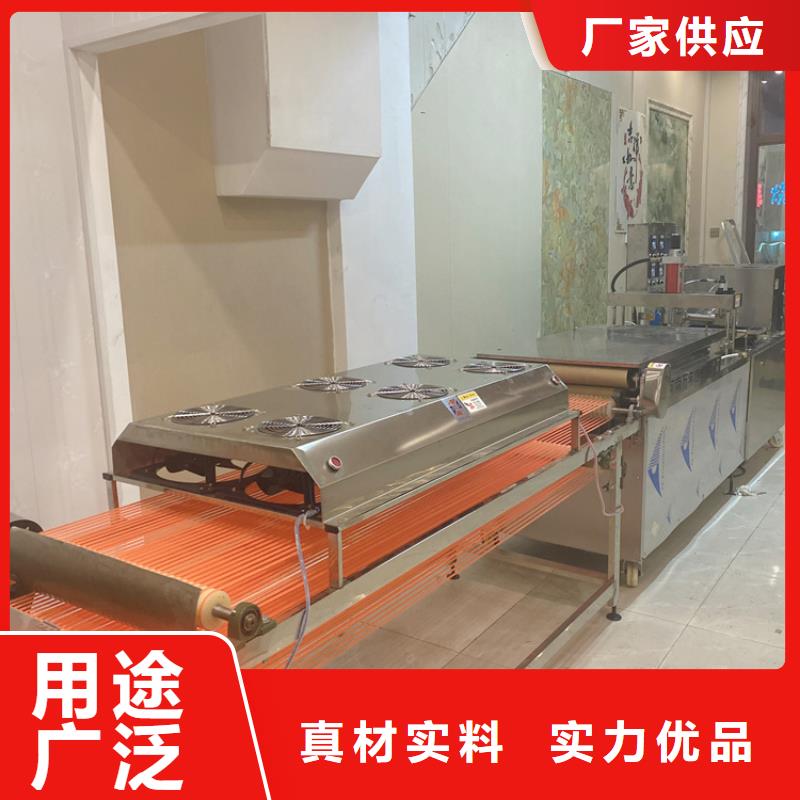 全自动烙馍机,杂粮饼机厂家直销供货稳定