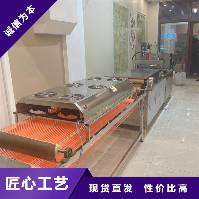 小型烙馍机近期行情