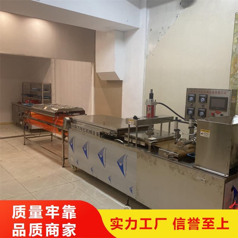 全自动烙馍机烧烤小饼机价格用心细节