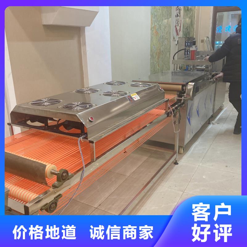 圆形春饼机厂家成功案例