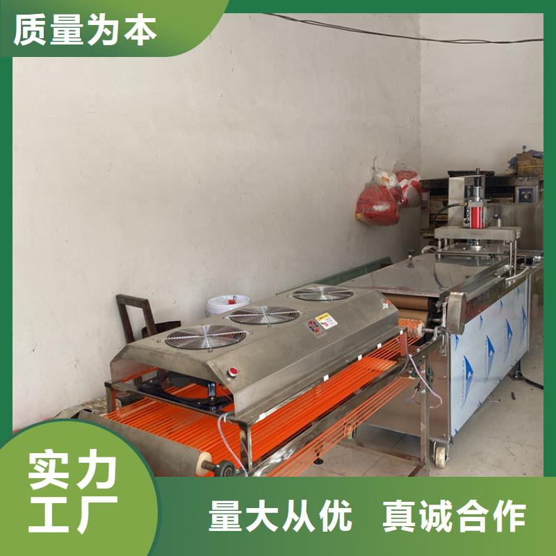 气动烙馍机型号怎么区分