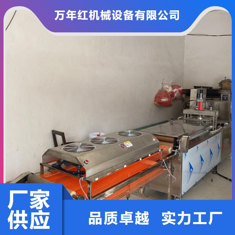 烙饼机2025已更新(今天/商情)