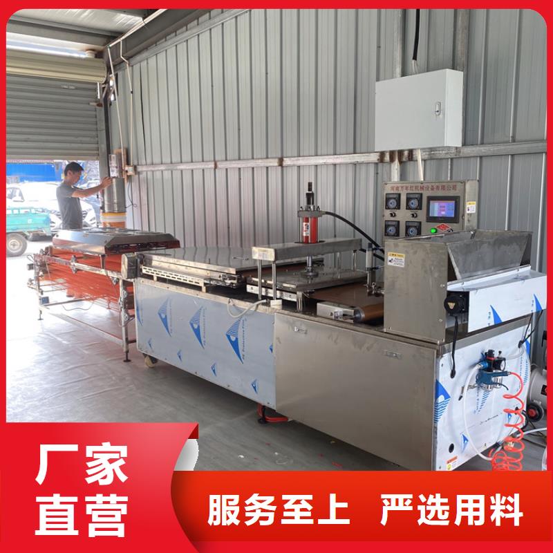 小型烙馍机供货商2025已更新(今日/摘要）
