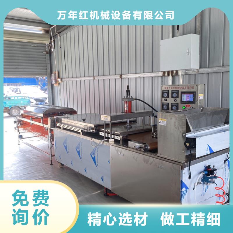 新型烙馍机2025已更新（省/市/县一派送）