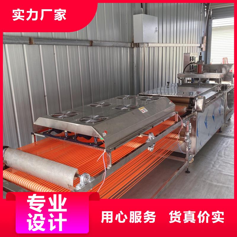 全自动烙馍机烙馍机价格多年经验值得信赖