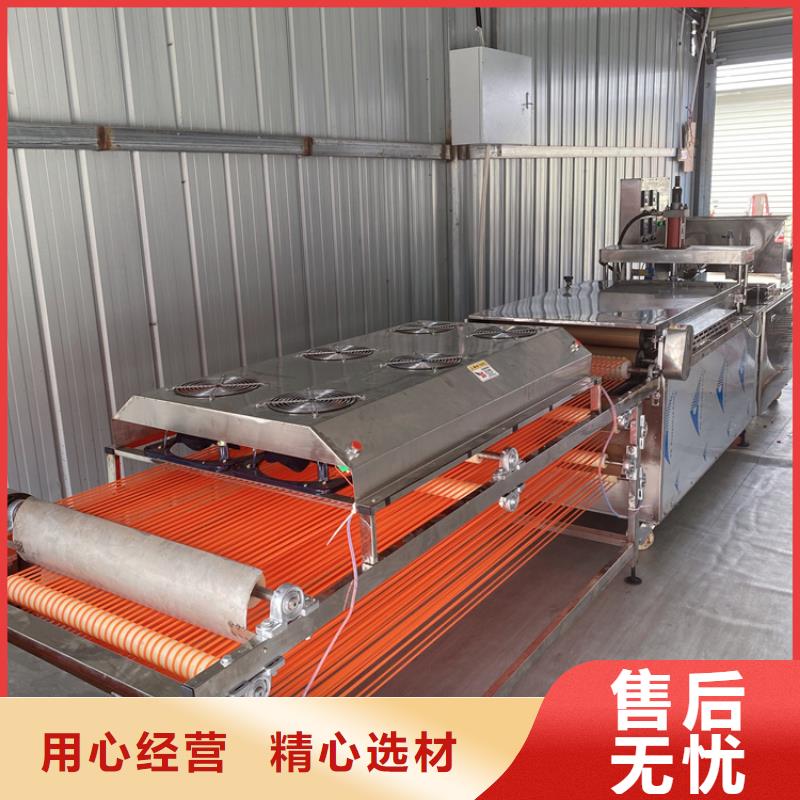 单饼机多款供你选择2025更新中