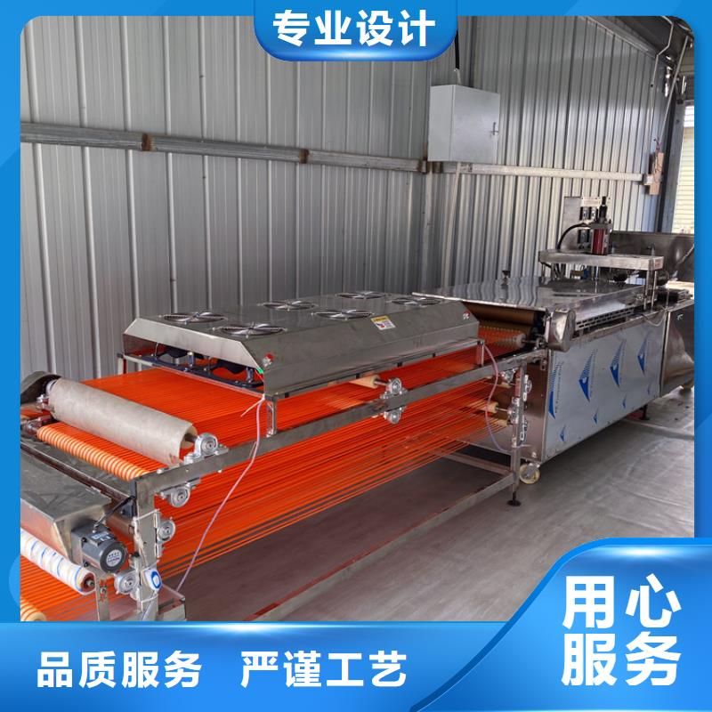 【全自动烙馍机 单饼机大量现货】