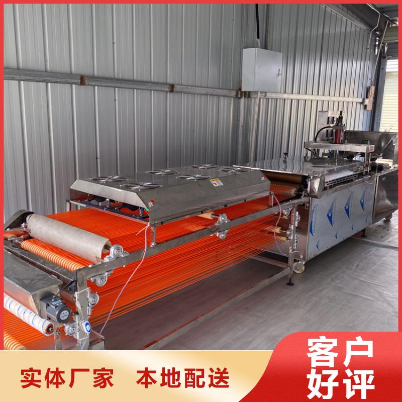 小型烙馍机近期行情