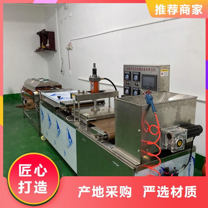 液压春饼机厂家价格分析2025更新中