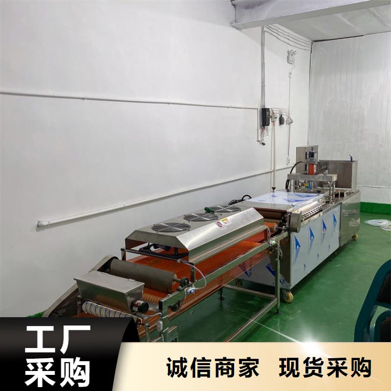 全自动烙馍机烧烤小饼机价格用心细节