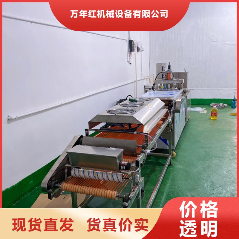全自动烙馍机-淄博小饼机库存丰富