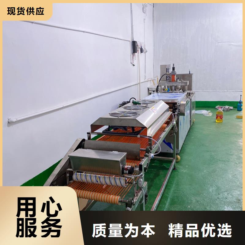 全自动烙馍机电加热烙馍机厂家十分靠谱
