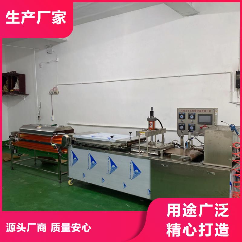 全自动烙馍机杂粮烙馍机市场行情