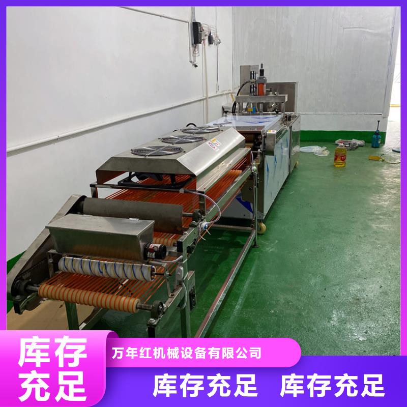 全自动烙馍机不锈钢春饼机价格实惠工厂直供