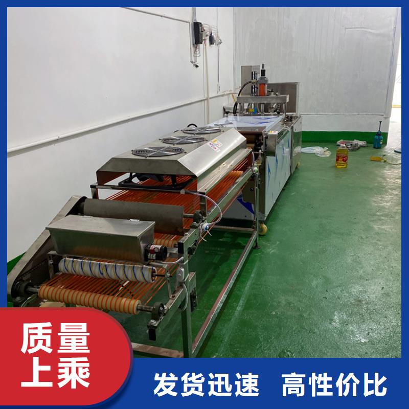 【全自动烙馍机 新款烙馍机价格精挑细选好货】