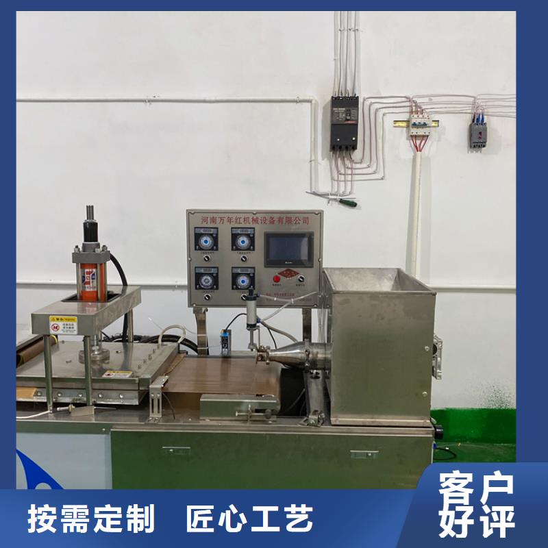液压单饼机规格