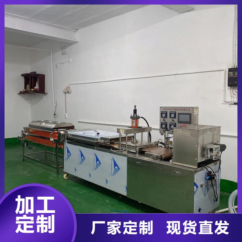 小型烙馍机供货商2025已更新(今日/摘要）