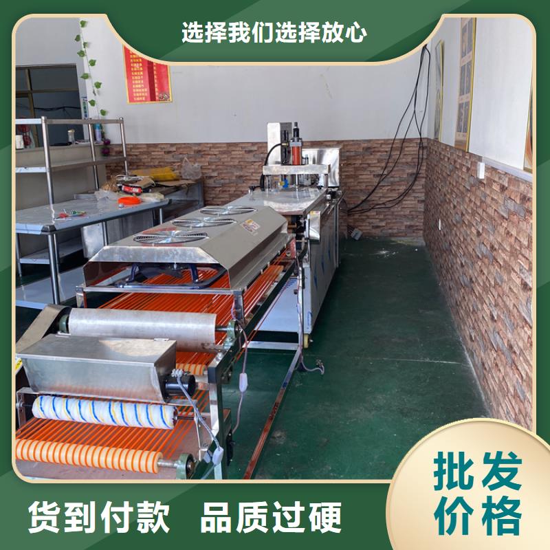 液压单饼机规格