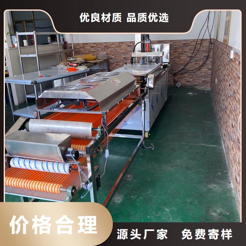 全自动烙馍机电加热烙馍机厂家十分靠谱