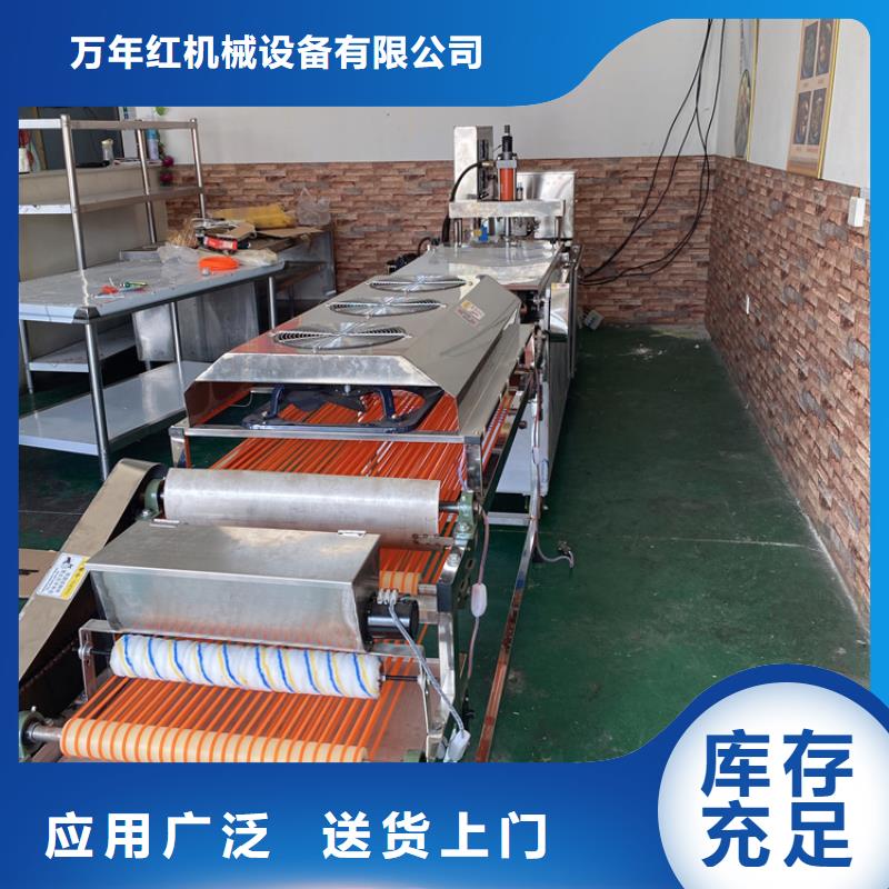 全自动烙馍机在哪能买到2025已更新