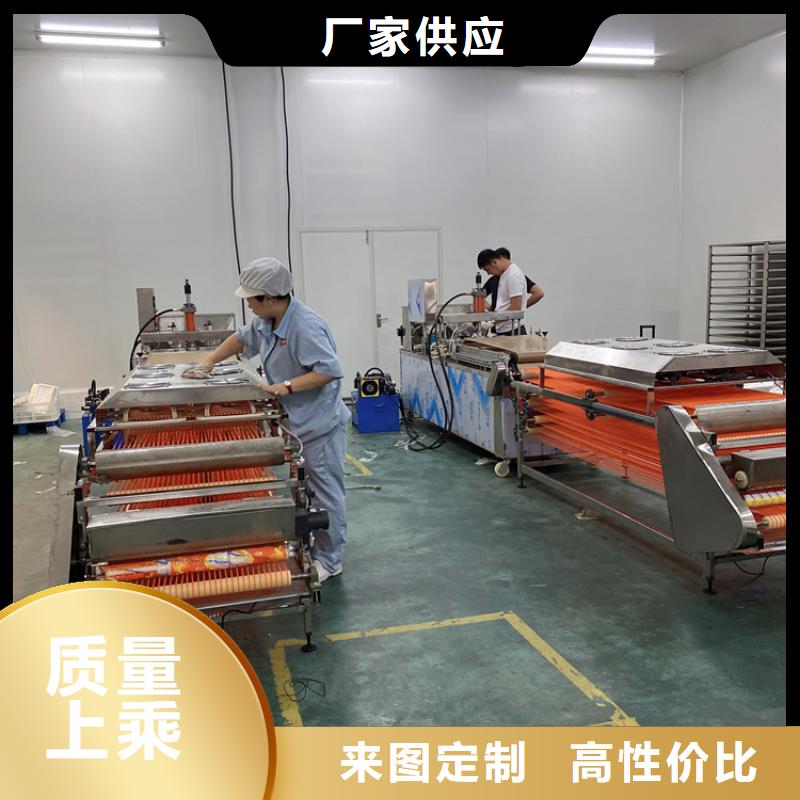 【全自动烙馍机-电加热单饼机厂家直销放心】