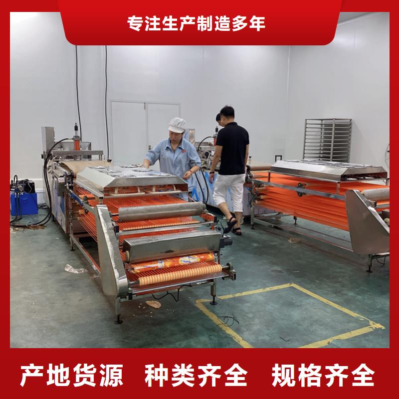 液压春饼机厂家价格分析2025更新中